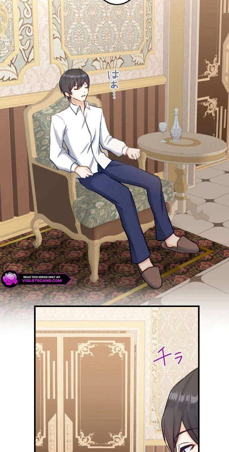 Princess Sveta’s Political Marriage Chapter 22 page 36 - 