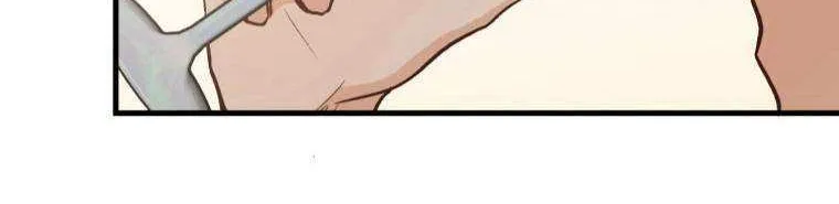 Princess Sveta’s Political Marriage Chapter 22 page 39 - 