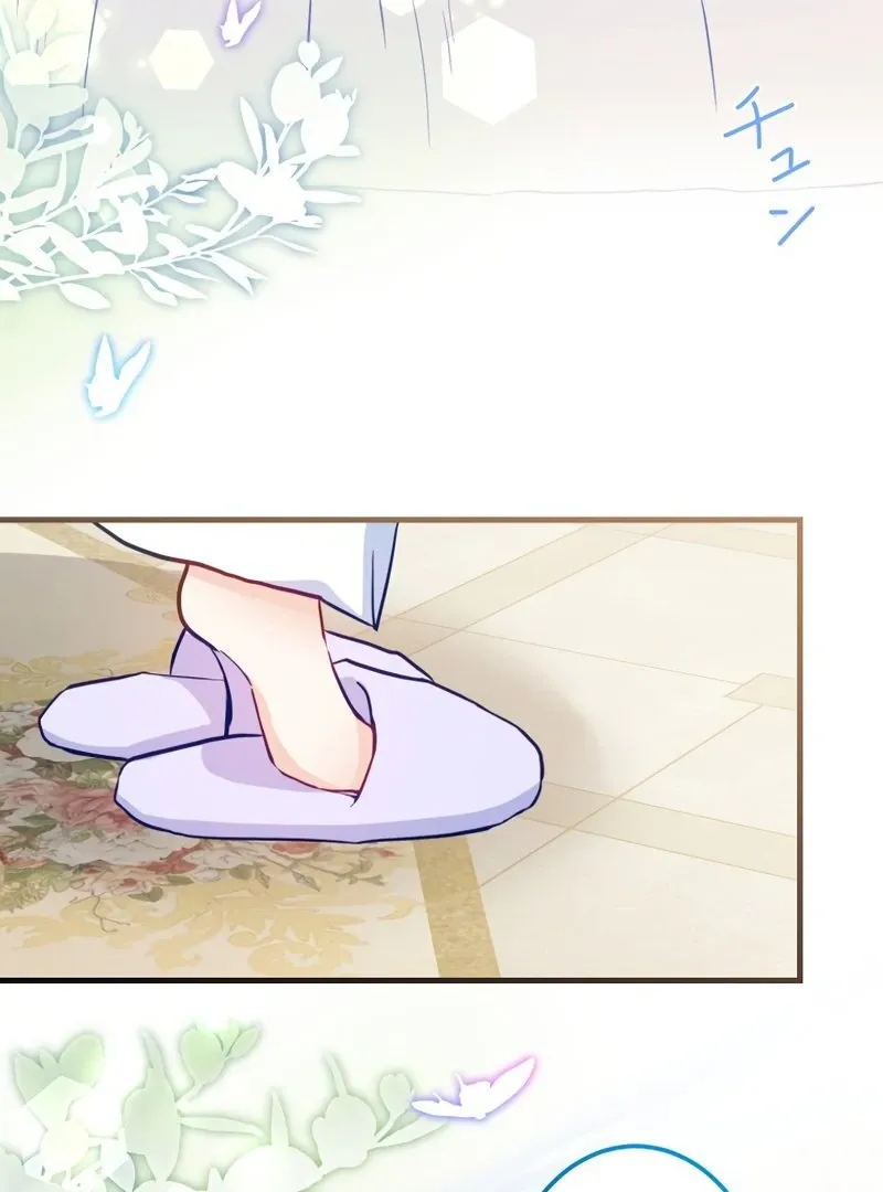 Princess Sveta’s Political Marriage Chapter 23 page 4 - 