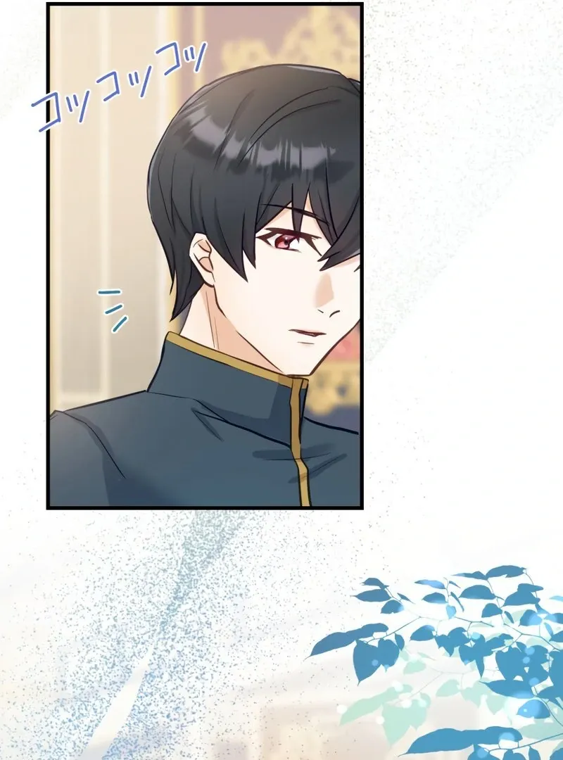 Princess Sveta’s Political Marriage Chapter 23 page 72 - 