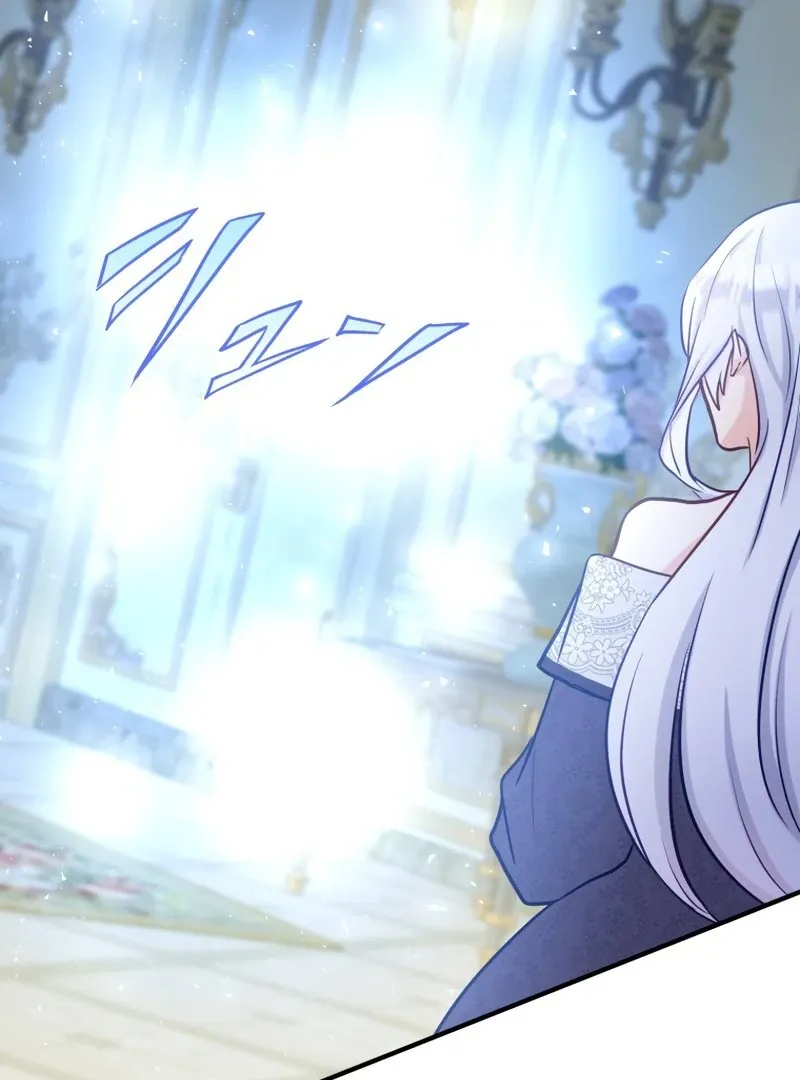 Princess Sveta’s Political Marriage Chapter 24 page 66 - 