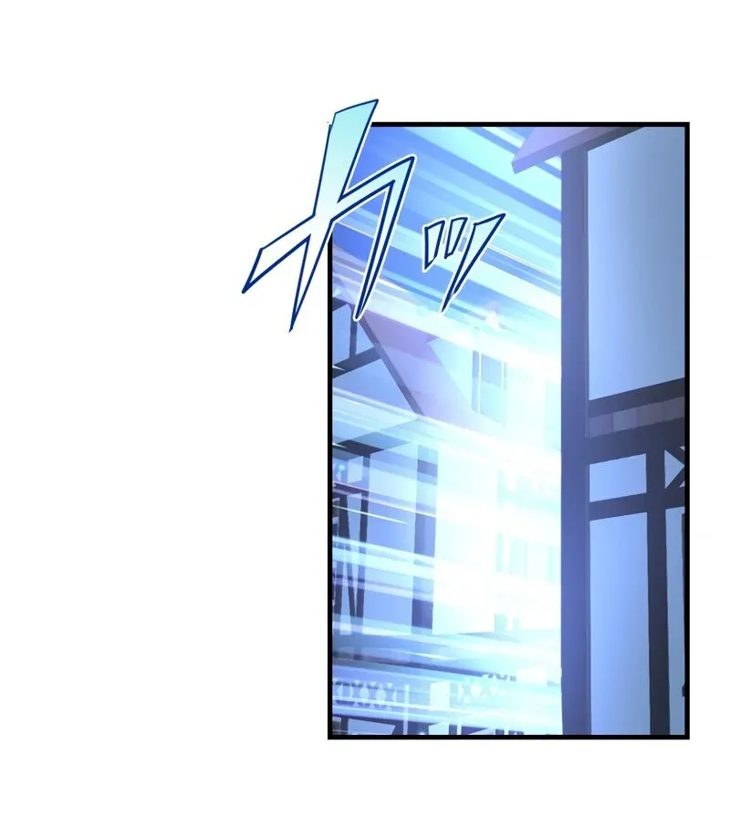 Princess Sveta’s Political Marriage Chapter 25 page 34 - 