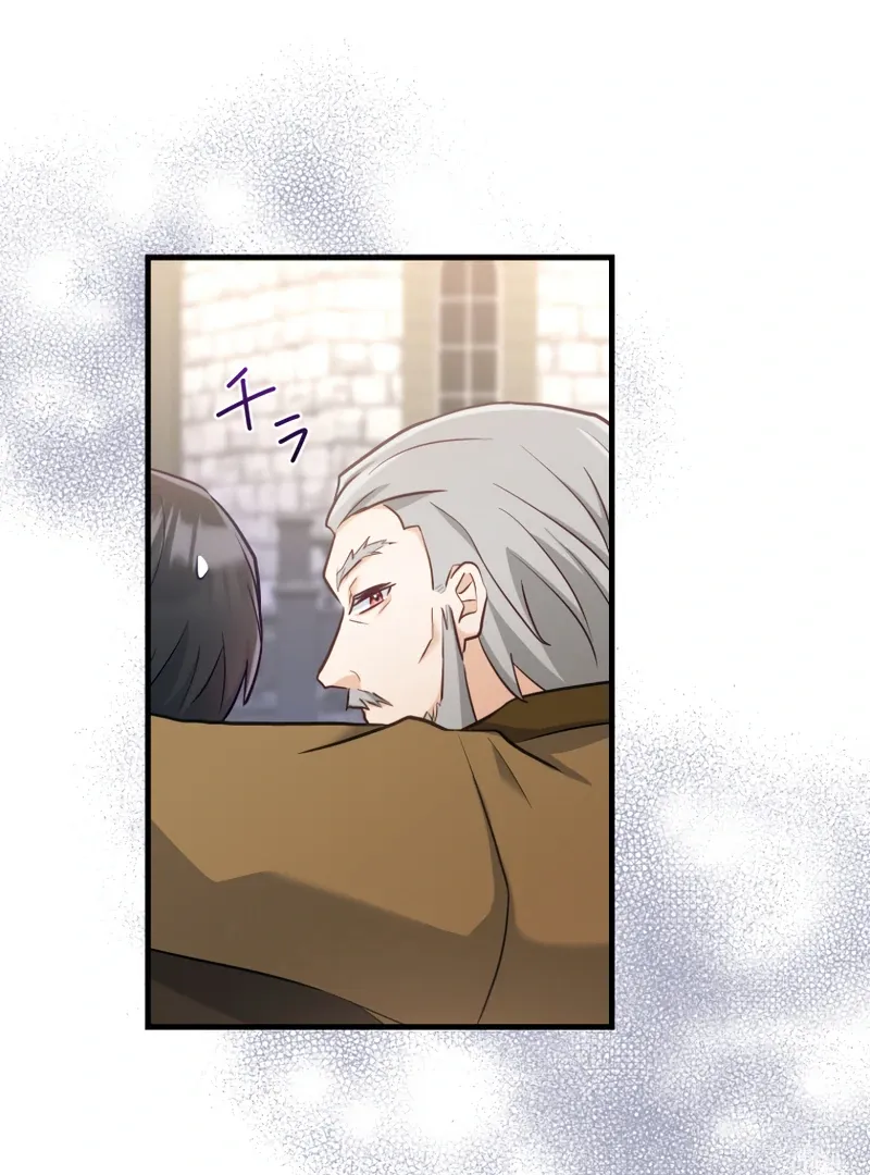 Princess Sveta’s Political Marriage Chapter 25 page 89 - 