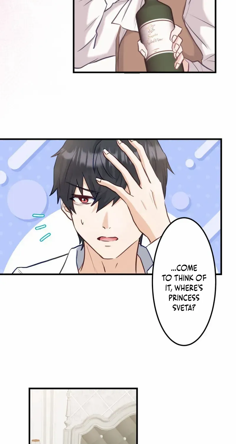 Princess Sveta’s Political Marriage Chapter 26 page 5 - 