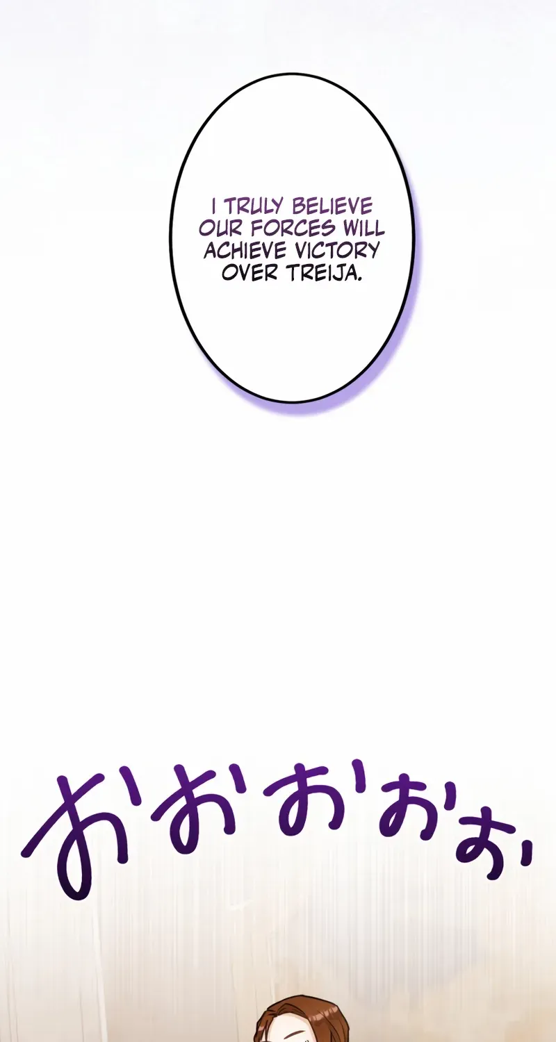 Princess Sveta’s Political Marriage Chapter 30 page 23 - 