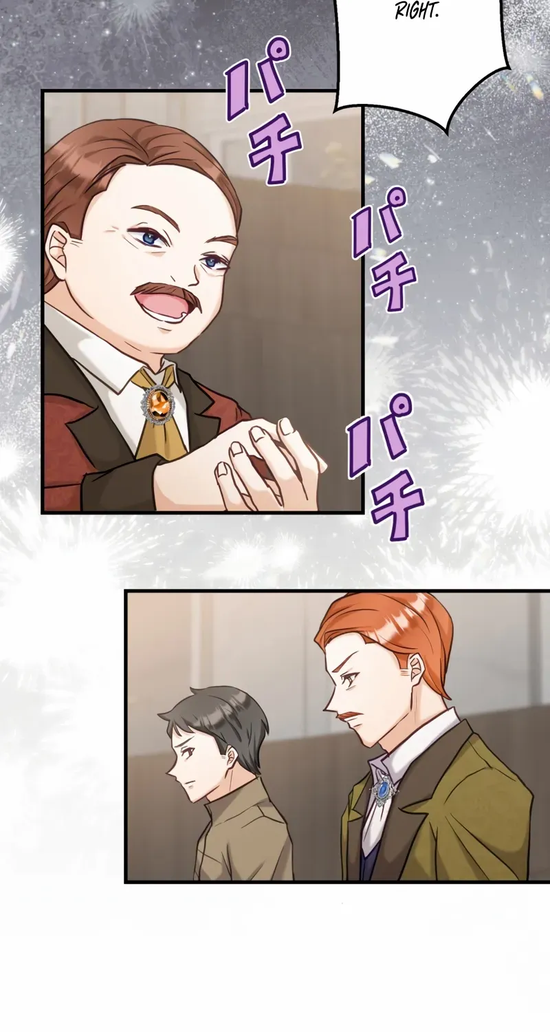 Princess Sveta’s Political Marriage Chapter 30 page 7 - 