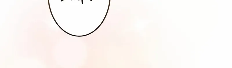 Princess Sveta’s Political Marriage Chapter 31 page 65 - 