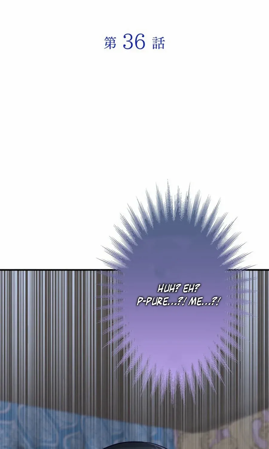 Princess Sveta’s Political Marriage Chapter 36 page 5 - 