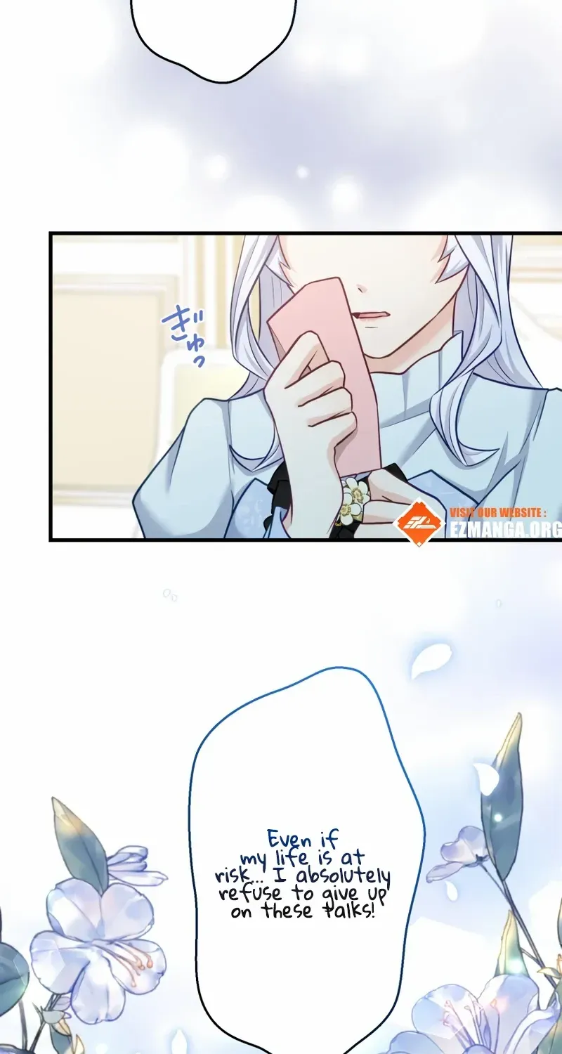 Princess Sveta’s Political Marriage Chapter 37 page 16 - 
