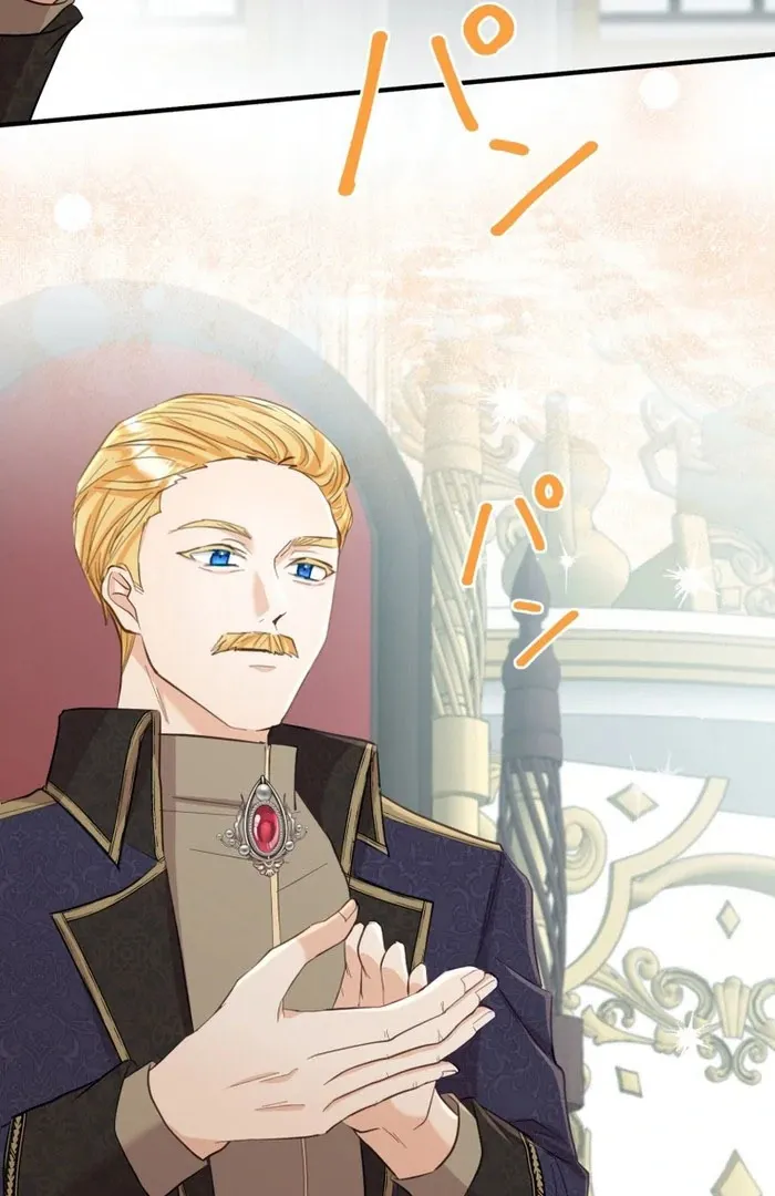 Princess Sveta’s Political Marriage Chapter 40 page 24 - 