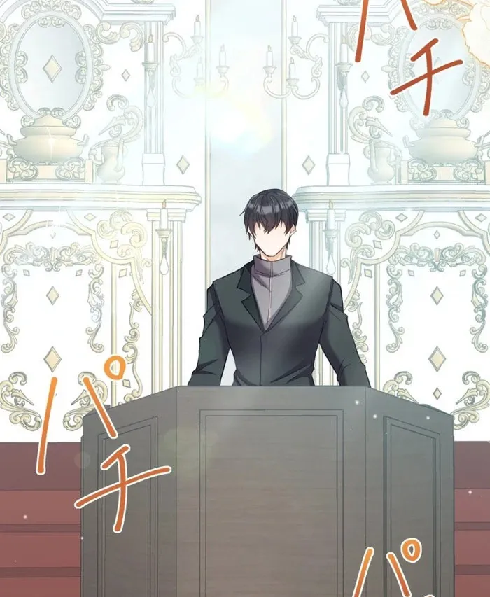Princess Sveta’s Political Marriage Chapter 40 page 27 - 