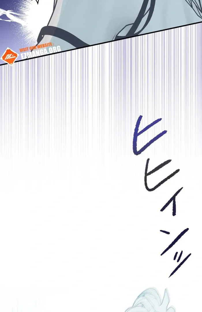Princess Sveta’s Political Marriage Chapter 41 page 29 - 
