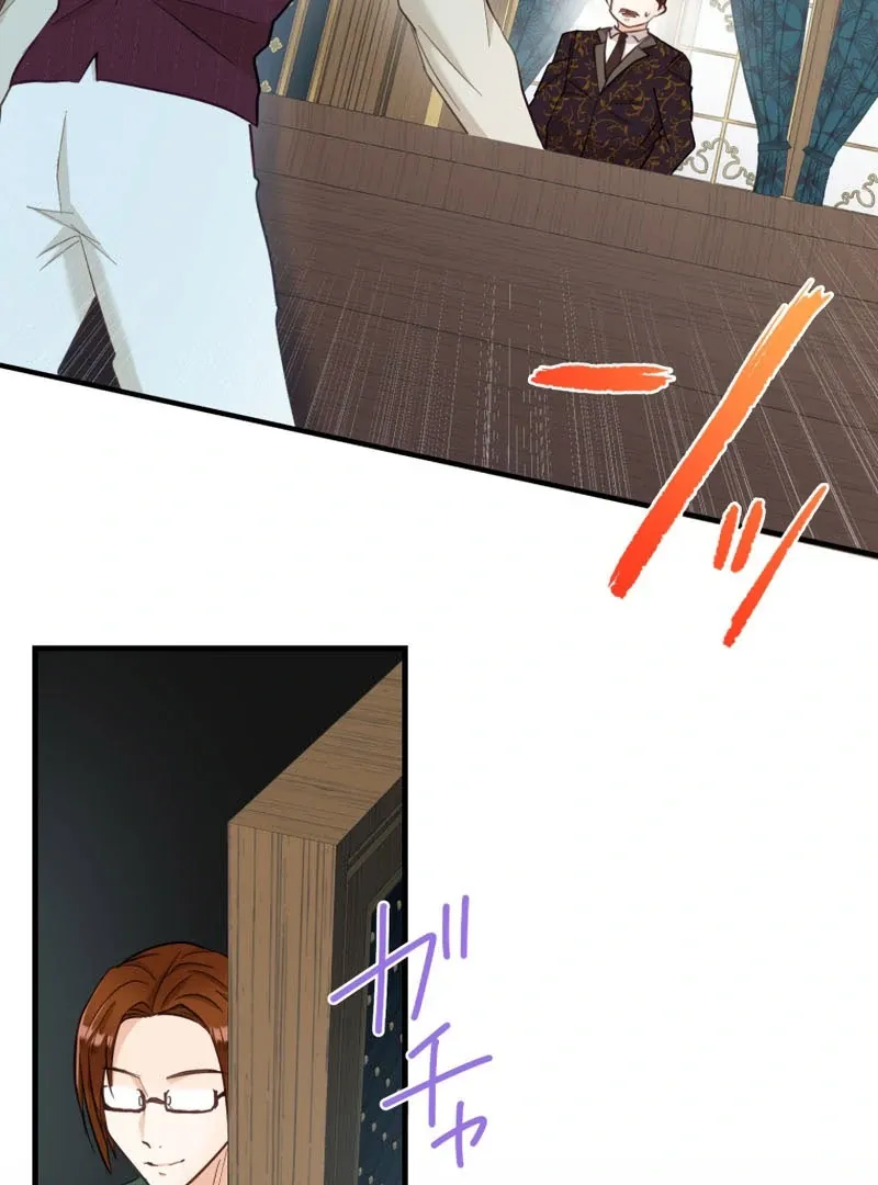 Princess Sveta’s Political Marriage Chapter 46 page 120 - 