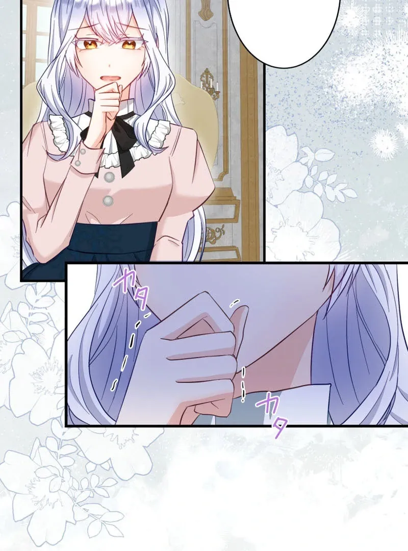 Princess Sveta’s Political Marriage Chapter 48 page 22 - 