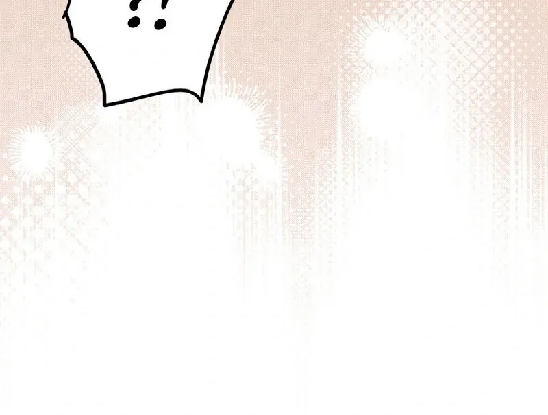 Princess Sveta’s Political Marriage Chapter 48 page 38 - 