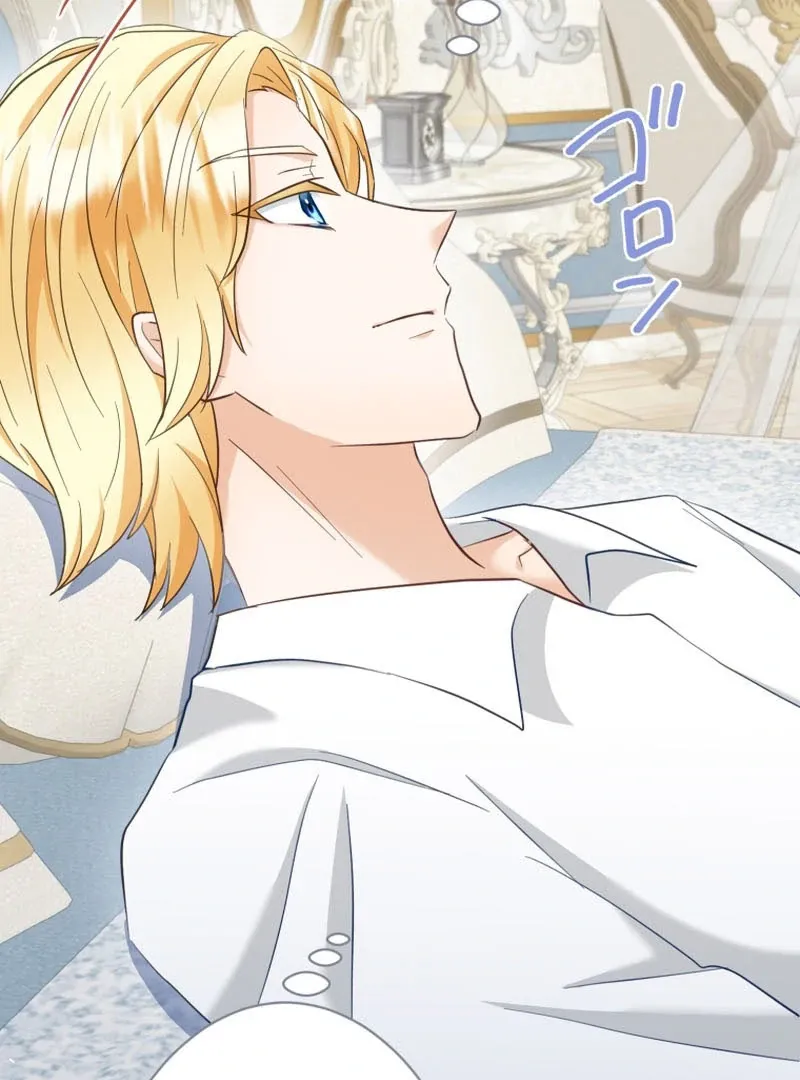 Princess Sveta’s Political Marriage Chapter 48 page 70 - 