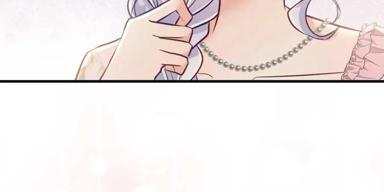 Princess Sveta’s Political Marriage Chapter 5 page 23 - 