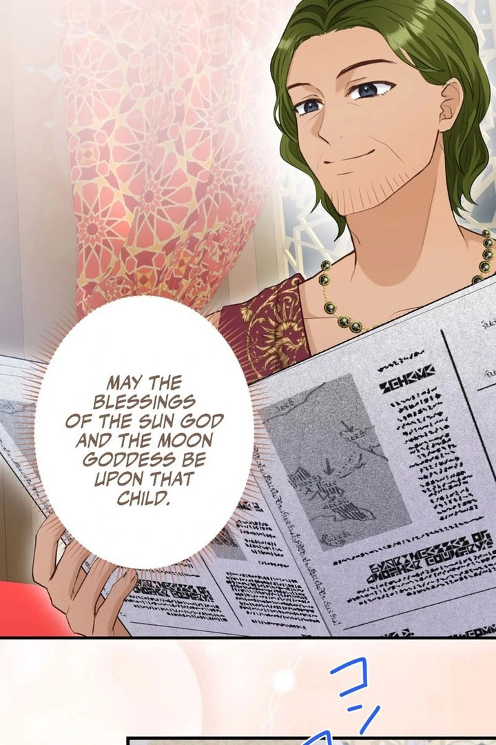 Princess Sveta’s Political Marriage Chapter 55 page 7 - 