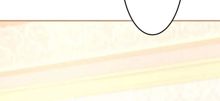 Princess Sveta’s Political Marriage Chapter 6 page 36 - 