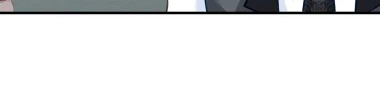 Princess Sveta’s Political Marriage Chapter 6 page 44 - 