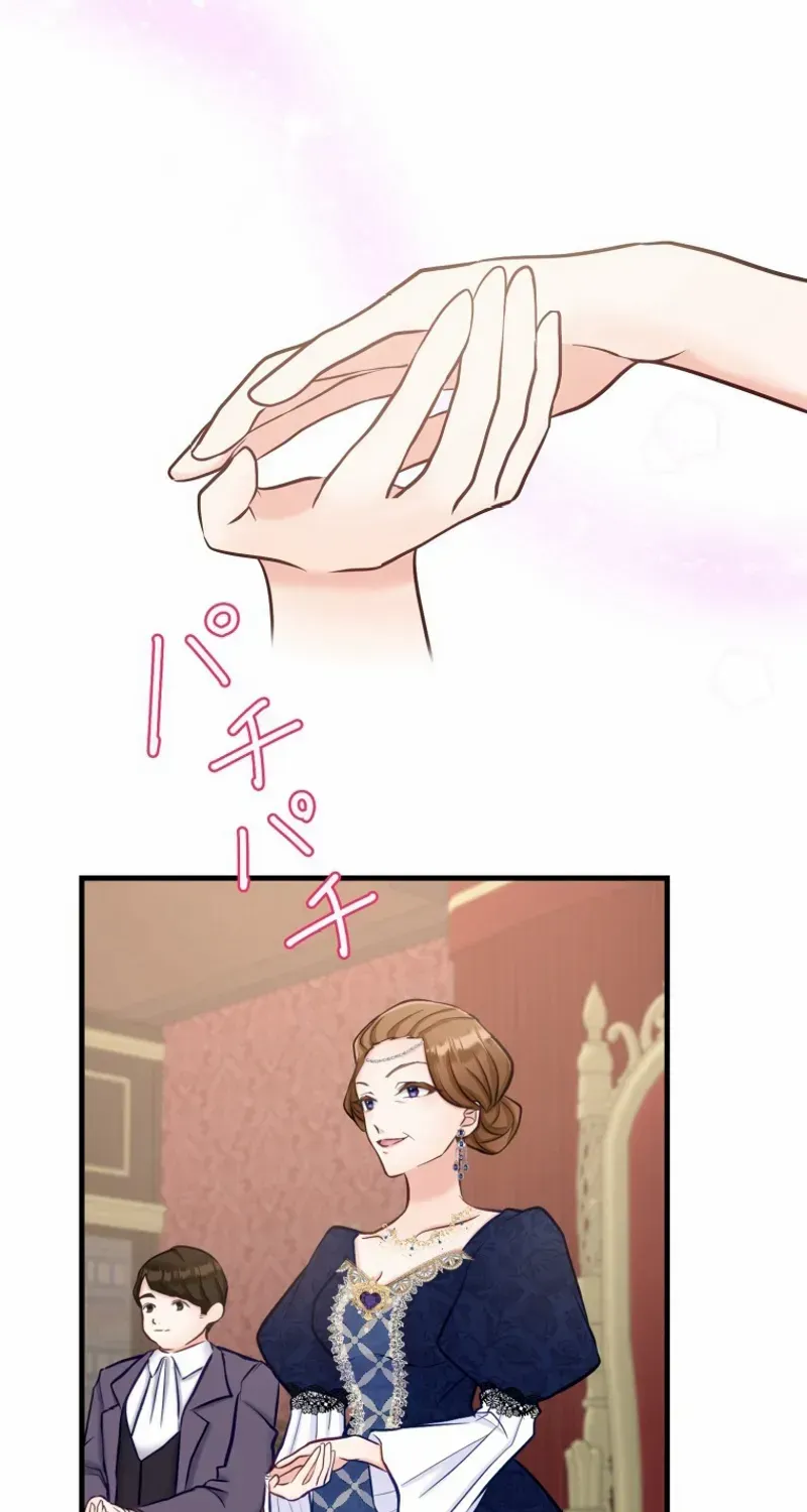 Princess Sveta’s Political Marriage Chapter 7 page 37 - 