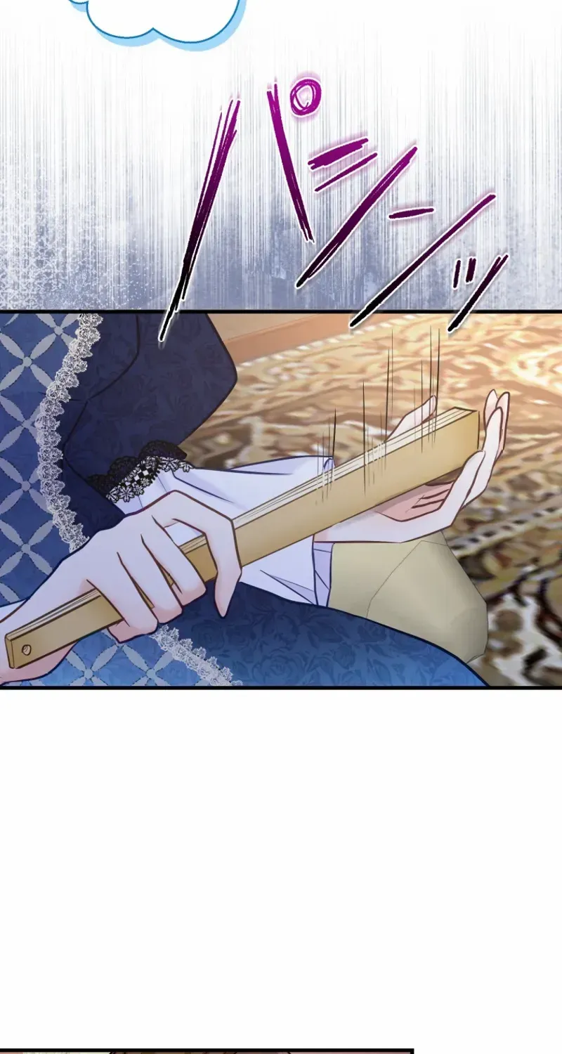 Princess Sveta’s Political Marriage Chapter 7 page 49 - 