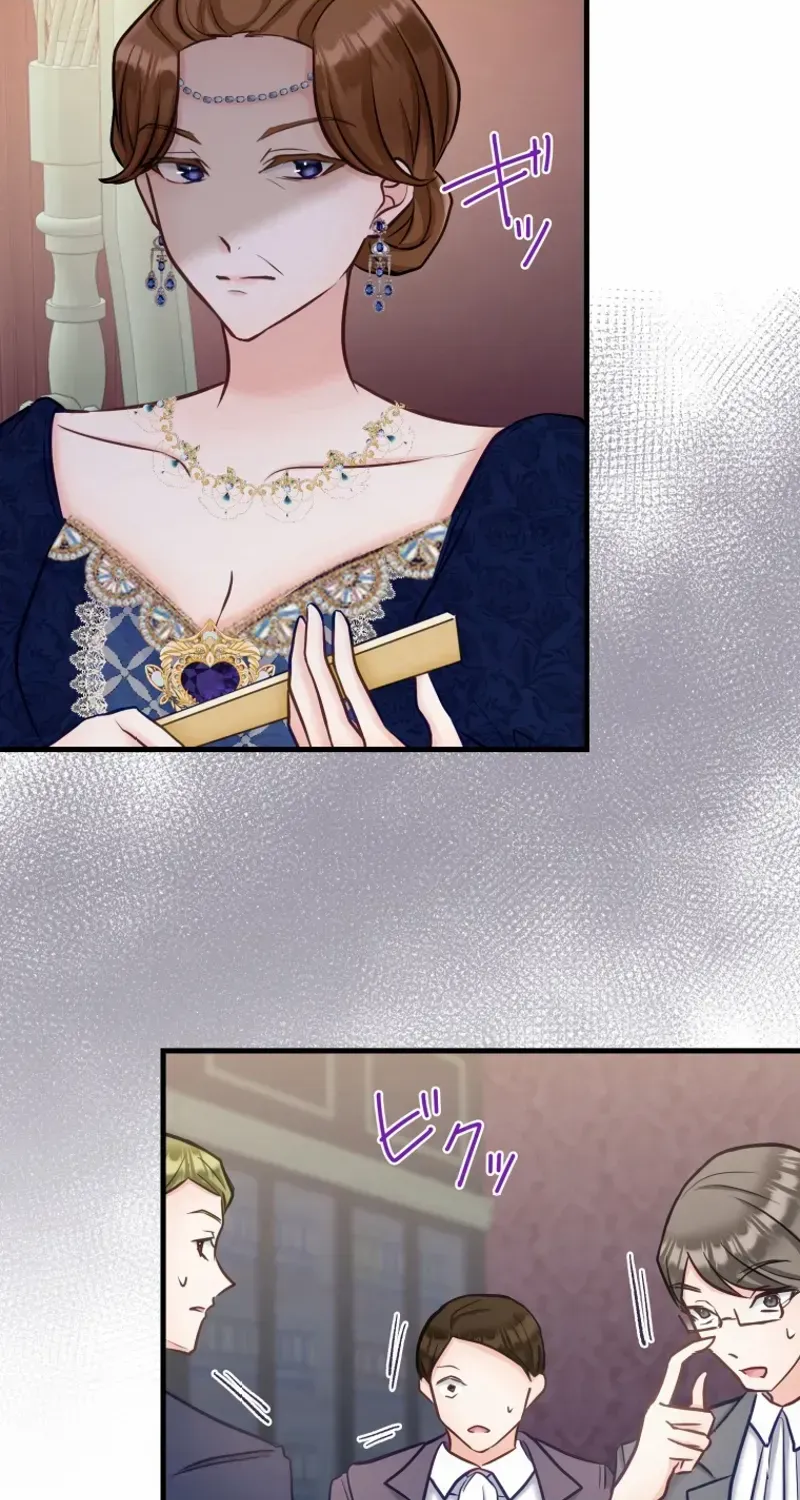 Princess Sveta’s Political Marriage Chapter 7 page 50 - 