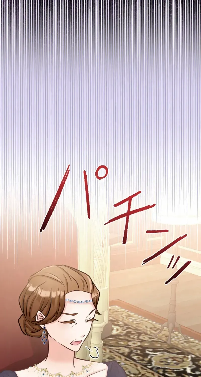 Princess Sveta’s Political Marriage Chapter 7 page 64 - 