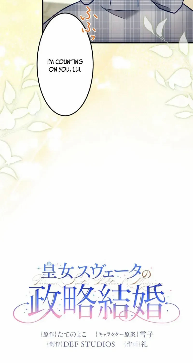Princess Sveta’s Political Marriage Chapter 8 page 14 - 