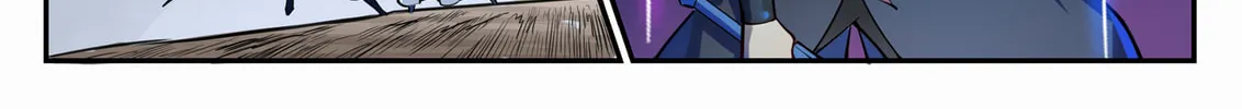 Principles of Heavens: Zen’s Cultivation of Immortality Chapter 714.1 page 8 - 