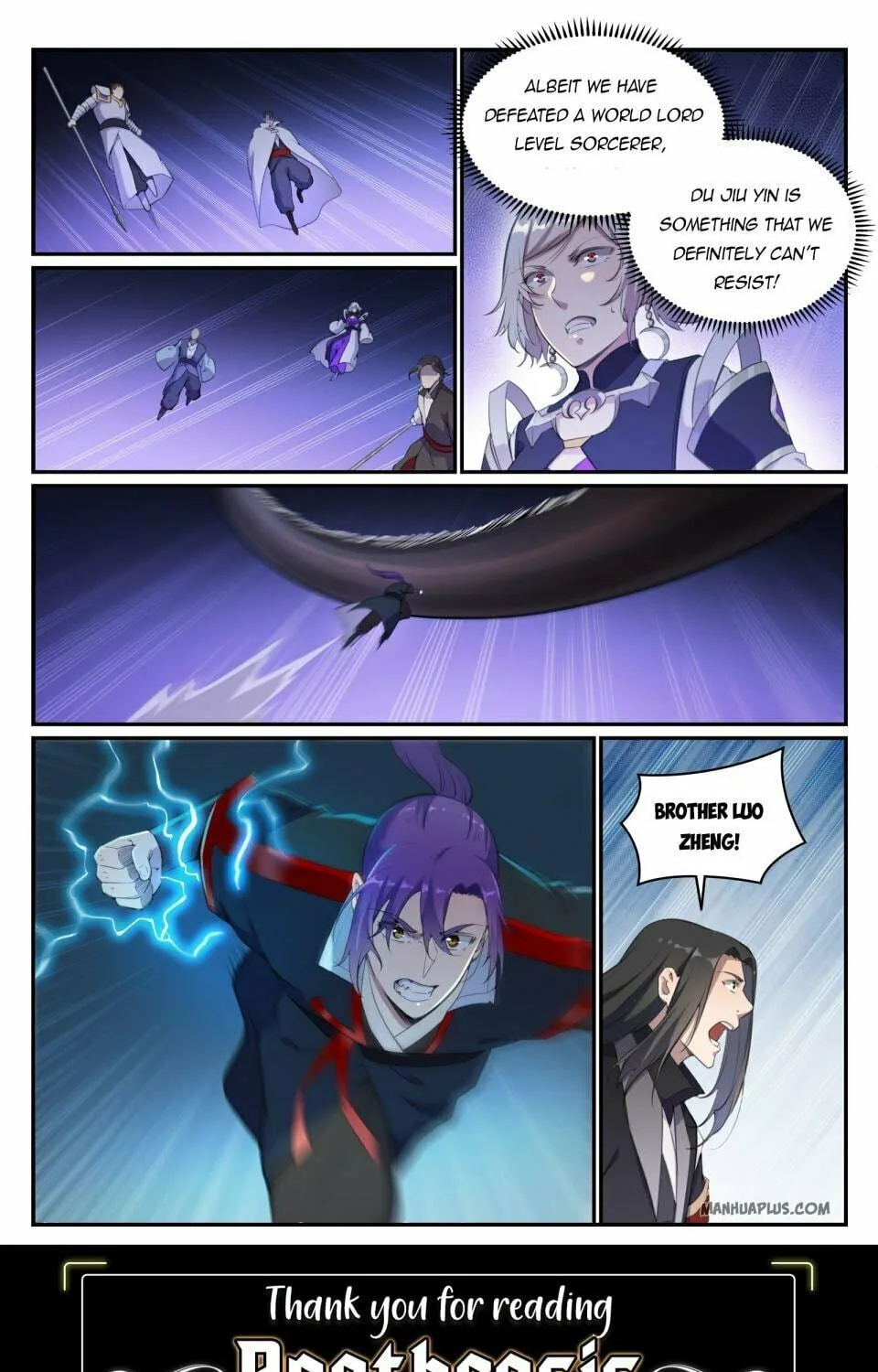 Principles of Heavens: Zen’s Cultivation of Immortality Chapter 719 page 17 - 