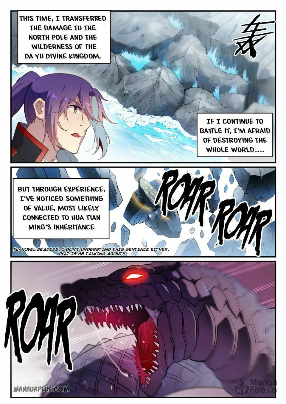 Principles of Heavens: Zen’s Cultivation of Immortality Chapter 720 page 5 - 