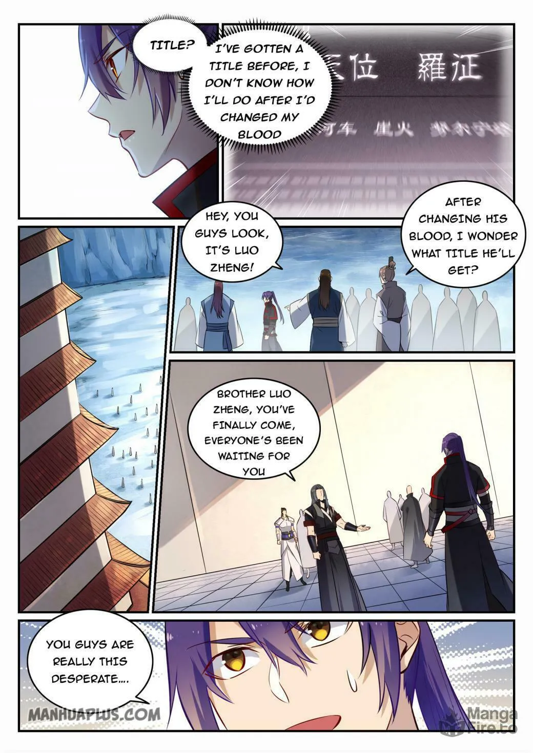 Principles of Heavens: Zen’s Cultivation of Immortality Chapter 723 page 12 - 