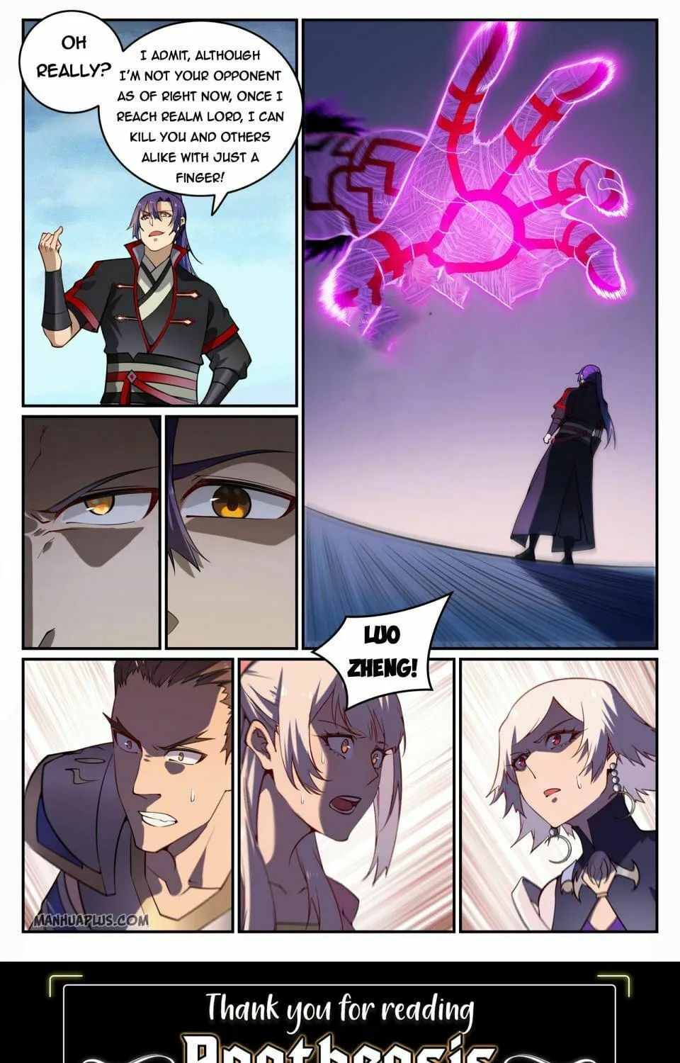 Principles of Heavens: Zen’s Cultivation of Immortality Chapter 725 page 17 - 