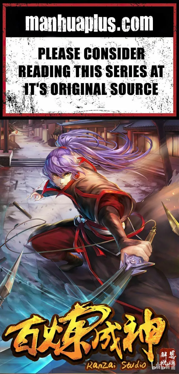 Principles of Heavens: Zen’s Cultivation of Immortality Chapter 726 page 1 - 