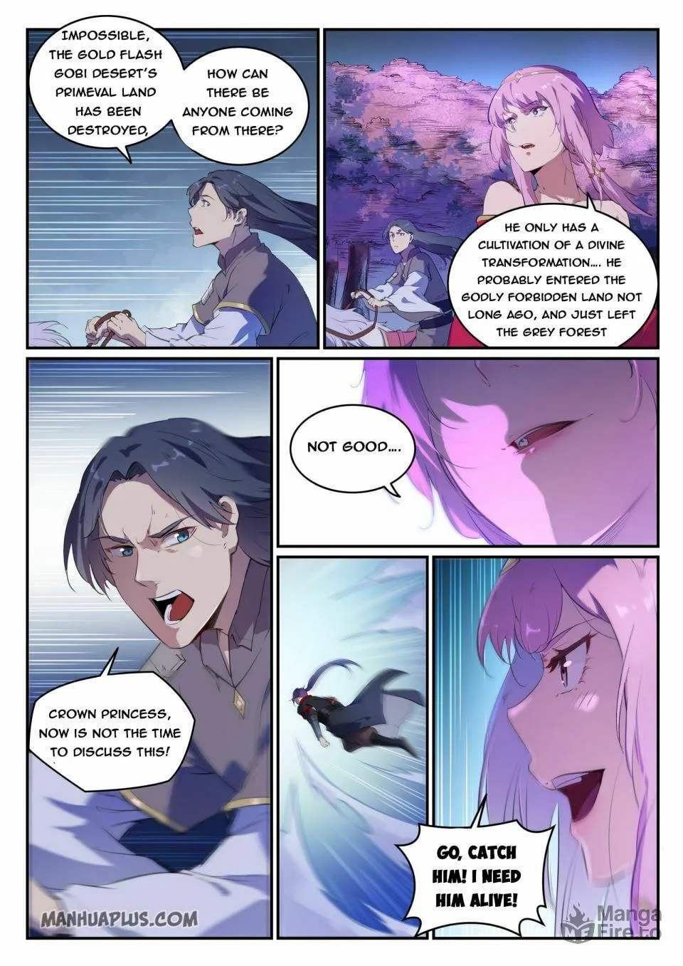 Principles of Heavens: Zen’s Cultivation of Immortality Chapter 728 page 7 - 