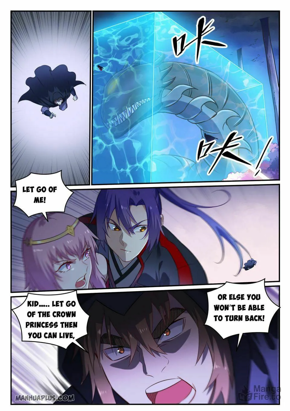 Principles of Heavens: Zen’s Cultivation of Immortality Chapter 729 page 6 - 