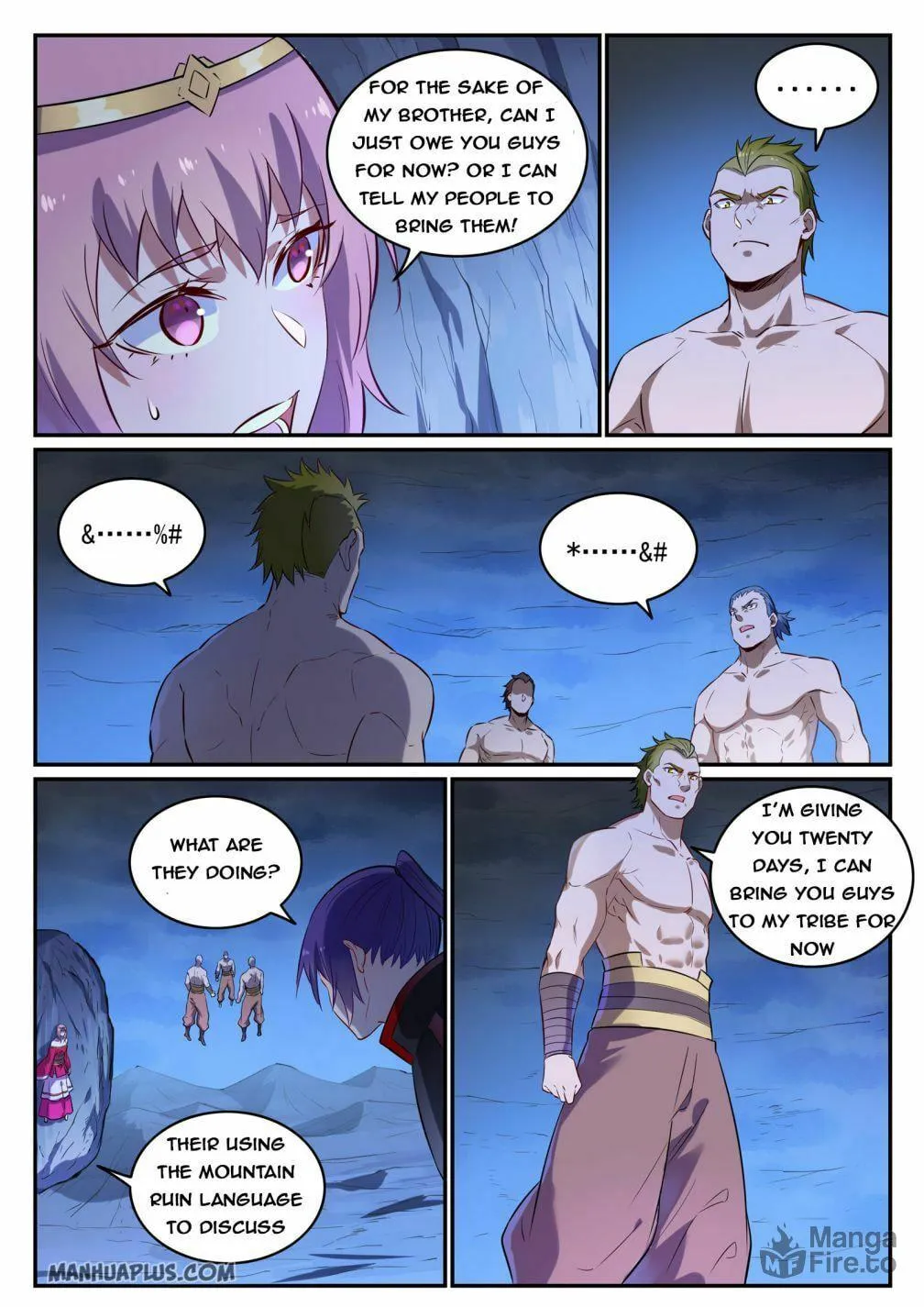 Principles of Heavens: Zen’s Cultivation of Immortality Chapter 731 page 15 - 