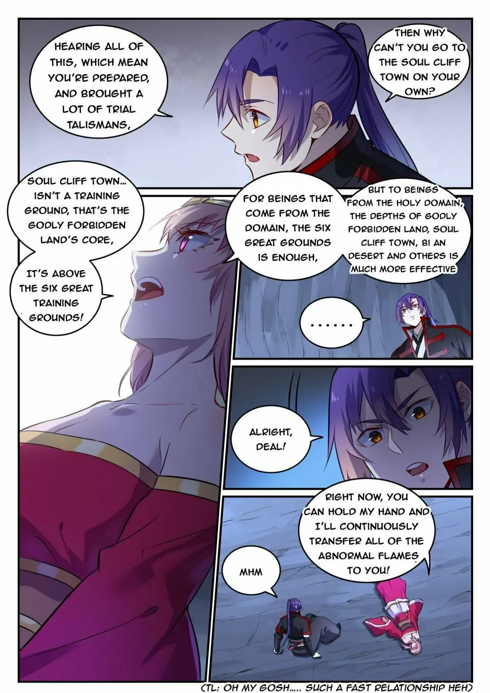Principles of Heavens: Zen’s Cultivation of Immortality Chapter 732 page 16 - 