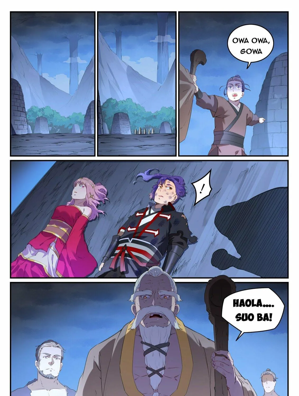 Principles of Heavens: Zen’s Cultivation of Immortality Chapter 733 page 11 - 