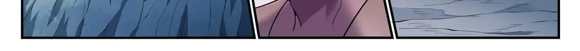 Principles of Heavens: Zen’s Cultivation of Immortality Chapter 738 page 6 - 