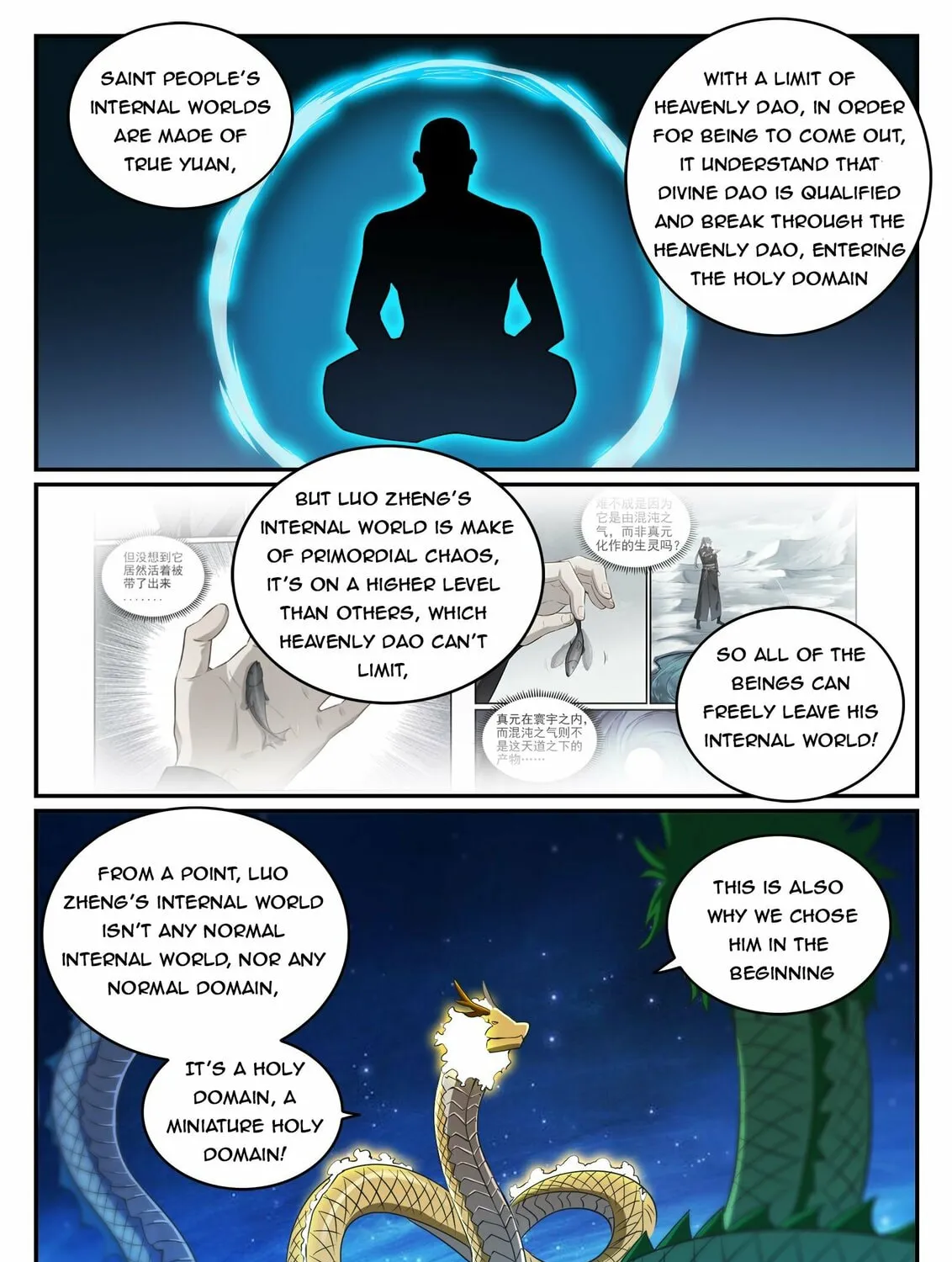 Principles of Heavens: Zen’s Cultivation of Immortality Chapter 740 page 23 - 