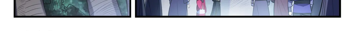 Principles of Heavens: Zen’s Cultivation of Immortality Chapter 747 page 18 - 