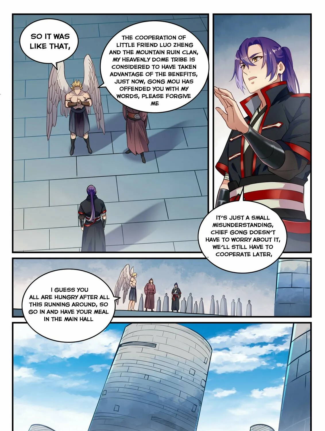Principles of Heavens: Zen’s Cultivation of Immortality Chapter 748 page 16 - 