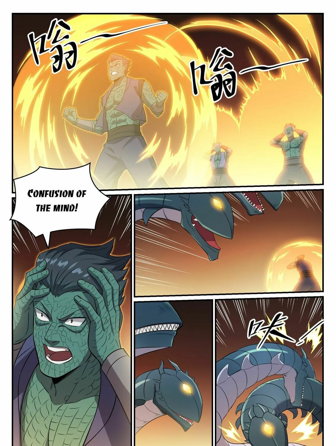 Principles of Heavens: Zen’s Cultivation of Immortality Chapter 756 page 29 - 