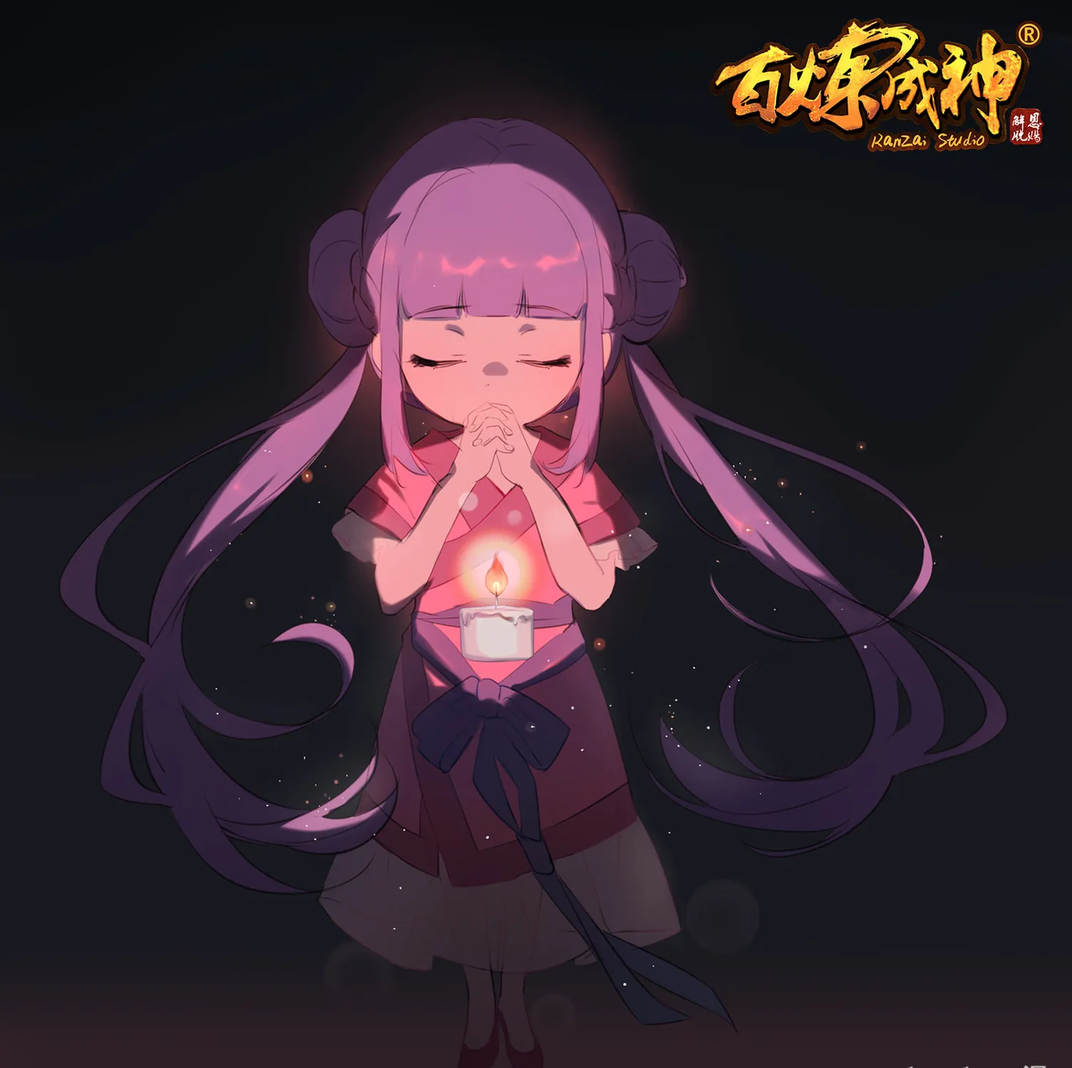 Principles of Heavens: Zen’s Cultivation of Immortality Chapter 757 page 34 - 