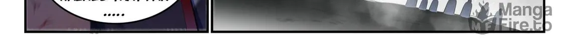 Principles of Heavens: Zen’s Cultivation of Immortality Chapter 758 page 22 - 