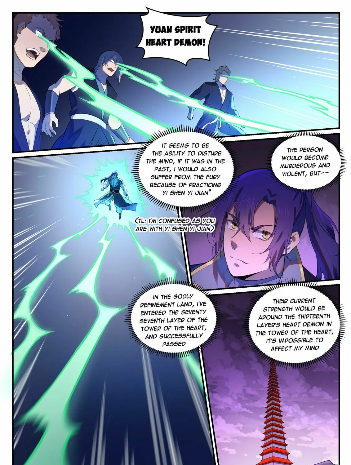 Principles of Heavens: Zen’s Cultivation of Immortality Chapter 772 page 17 - 