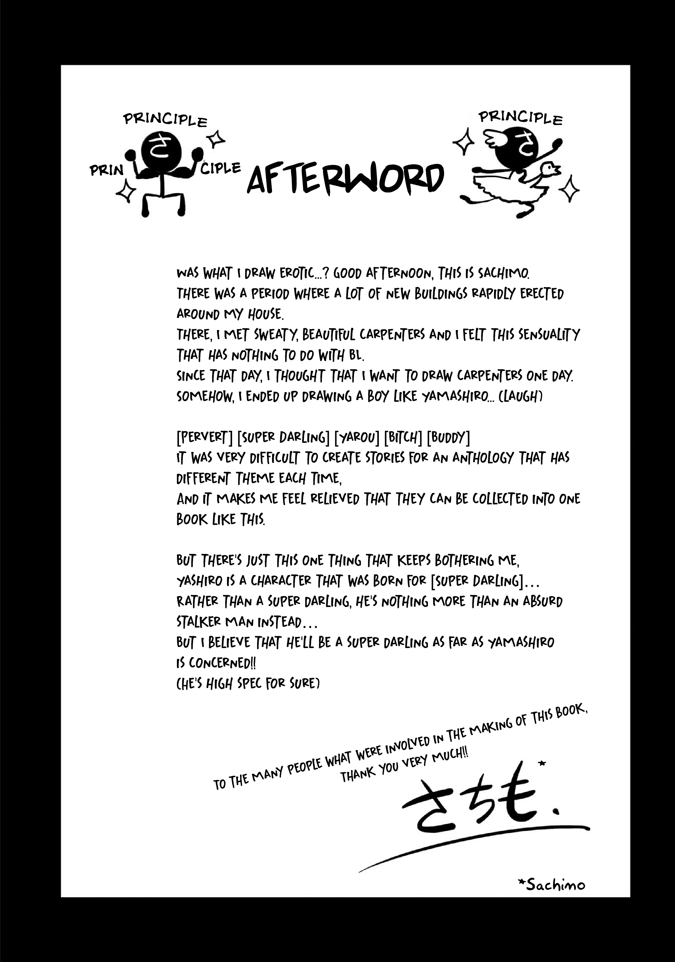 Principles Chapter 5.5 page 14 - 