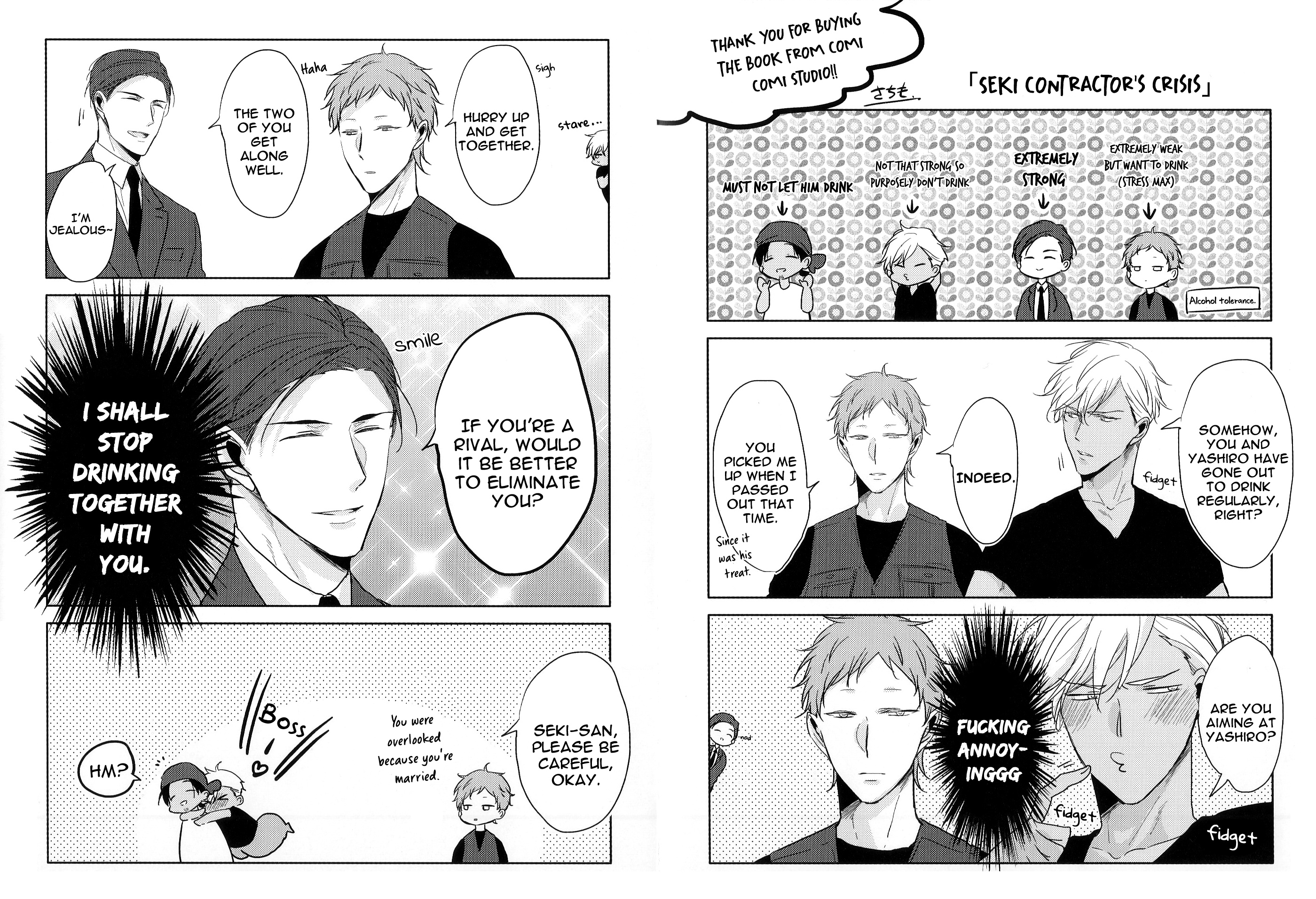 Principles Chapter 5.5 page 23 - 